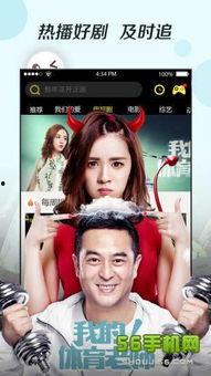 国产欧美日韩视频在线观看,国产、欧美、日韩视频在线观看指南  第3张 国产欧美日韩视频在线观看,国产、欧美、日韩视频在线观看指南  第3张