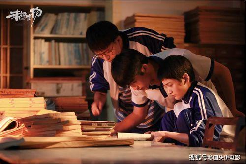 啪啪啪国产视频,国产视频中的啪啪啪故事  第2张 啪啪啪国产视频,国产视频中的啪啪啪故事  第2张